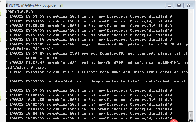 python - pyspider爬pdf爬了一小段時間后就不動了