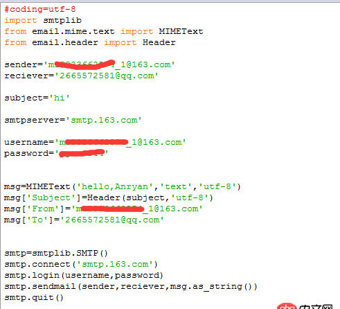 python - 記錄一個坑   順便問一下大家。郵箱發送554錯誤