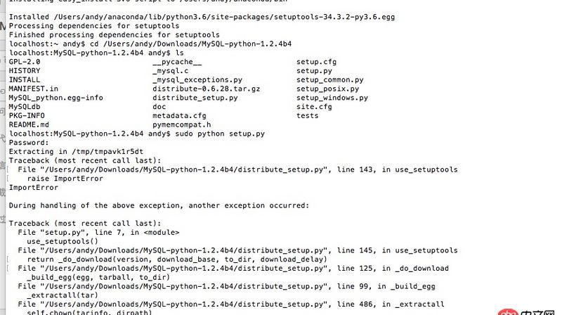 python - Mac 安裝 MySQLdb時 報錯,所有過程都按照網(wǎng)上說的做的,還是報錯,求大神幫助