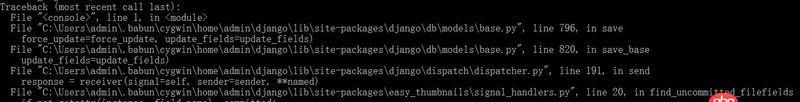 python - Django 怎么自動(dòng)同步某個(gè)文件夾內(nèi)的圖片至數(shù)據(jù)庫(kù)？