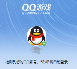 QQ游戲大廳如何下載游戲？QQ游戲大廳下載游戲步驟一覽