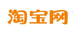 淘寶怎么提升店鋪等級_淘寶提升店鋪等級方法說明