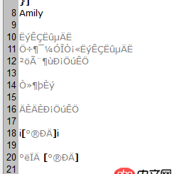 python - 在pyqt中做微信的機器人,要在表格中顯示微信好友的名字,卻顯示不出來,怎么解決?