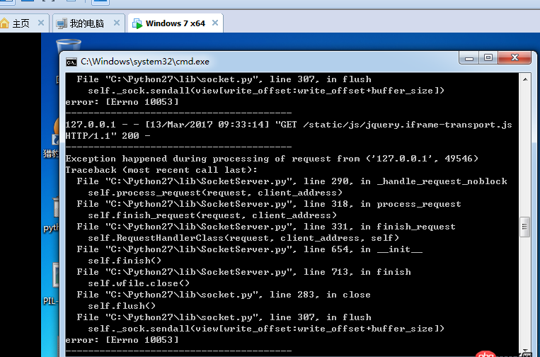 python flask做的文件系統上傳系統，路徑沒錯，文件列表加載不出來，error 10053
