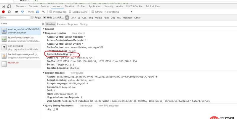 編碼 - Python 3.6中 ’utf-8’ codec can’t decode byte invalid start byte?