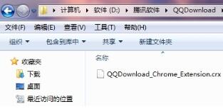 谷歌瀏覽器如何使用qq旋風下載？谷歌瀏覽器使用qq旋風下載方法一覽