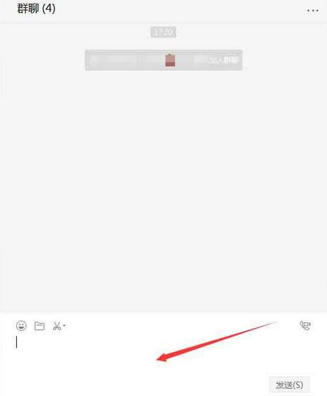 微信電腦版客戶端怎么進行群發？微信電腦版客戶端群發方法介紹