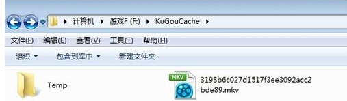 如何將酷狗mv保存相冊_將酷狗mv保存相冊方法介紹