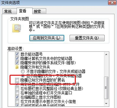 如何將酷狗mv保存相冊_將酷狗mv保存相冊方法介紹
