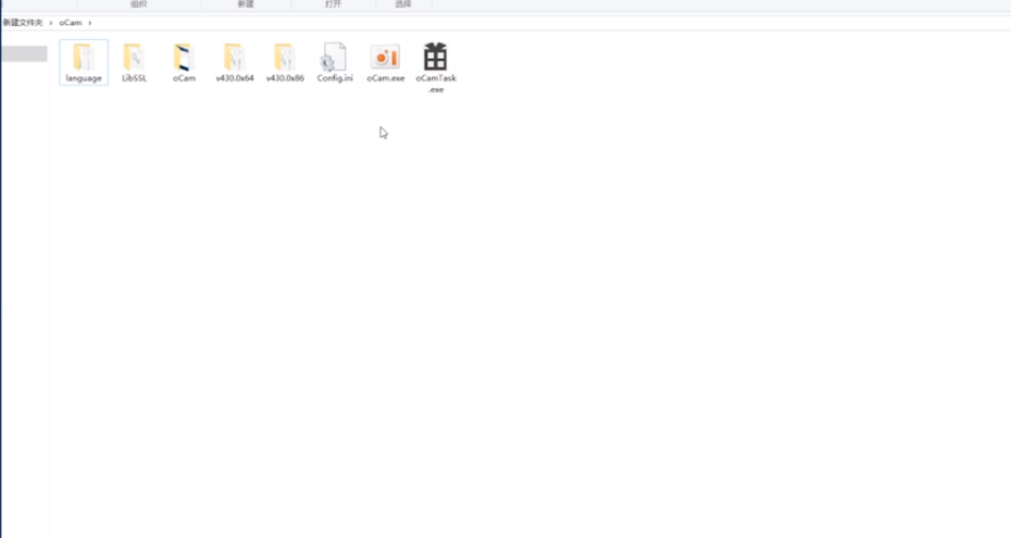 微信如何語音一邊錄音_微信語音一邊錄音方法介紹