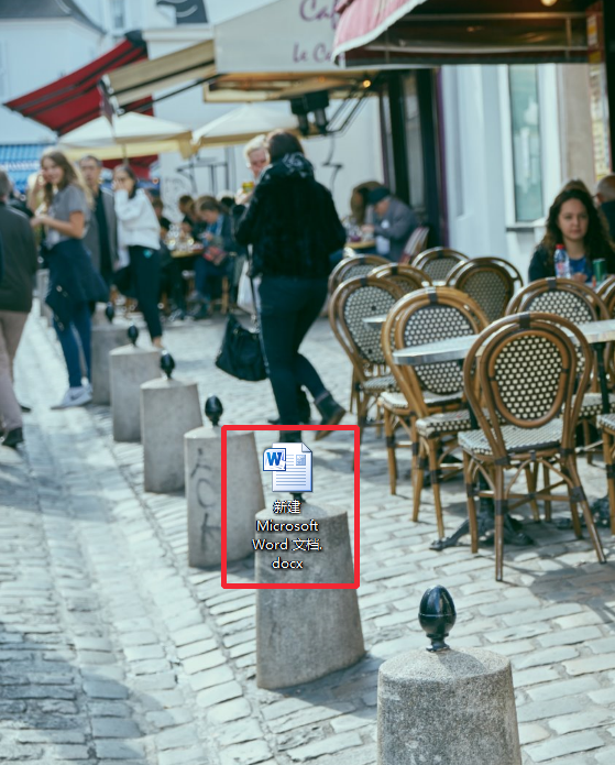 word怎么自定義頁(yè)面_word自定義頁(yè)面的步驟分享