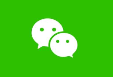 微信交通卡怎么用？微信交通卡使用說明