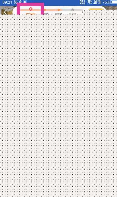 淘寶人生逛街地圖在哪換？淘寶人生逛街切換地圖方法詳解