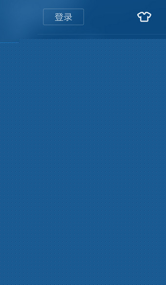 酷狗怎么設置在桌面顯示歌詞？桌面顯示歌詞的設置方法分享