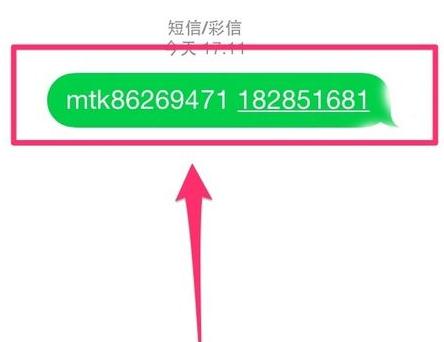 QQ安全中心如何進(jìn)行解綁？解綁的方法說明