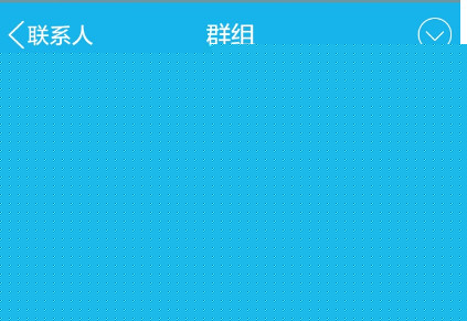 QQ怎么創建討論組？創建討論組的方法說明