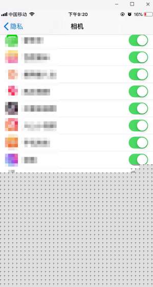 微信掃一掃為什么黑屏？微信掃一掃黑屏無法掃碼解決辦法一覽