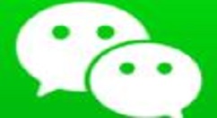 在微信看一看里怎么發文章？發文章的方法說明