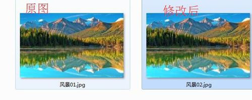 美圖秀秀怎么壓縮圖片大??？美圖秀秀壓縮圖片大小操作步驟詳解