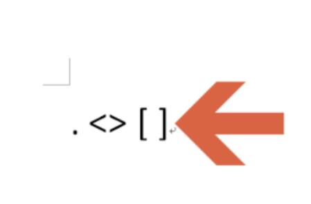 QQ輸入法設置在中文狀態下打出英文標點符號步驟分享