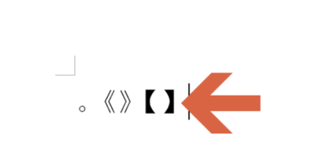 QQ輸入法設置在中文狀態下打出英文標點符號步驟分享