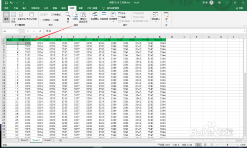 excel固定表頭方法分享