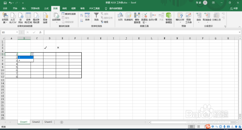 excel考勤表下拉菜單設置方法介紹