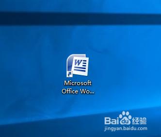 word圖片樣式設置教程分享
