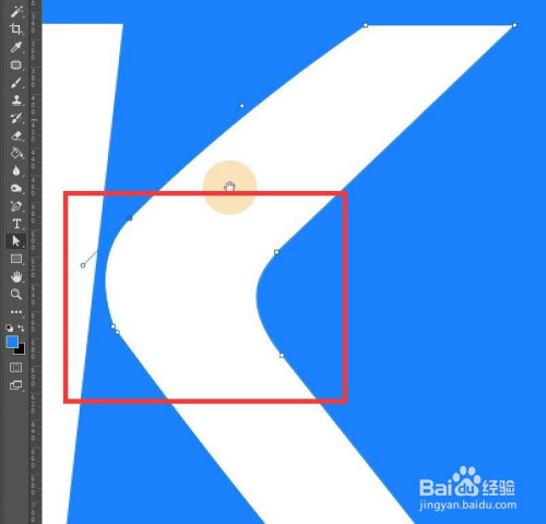 PS制作酷狗音樂logo方法介紹
