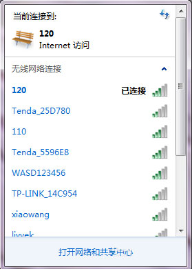 Win7系統如何開啟SSID廣播?Win7系統連接沒有廣播的SSID無線信號的方法