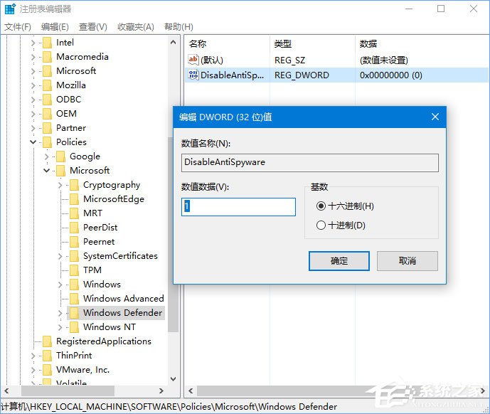 Win10添加語言包報錯“0x800F0950”怎么辦？