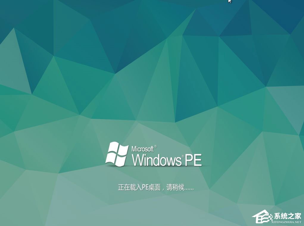 Win10本地帳號(hào)登錄密碼忘記了怎么辦?