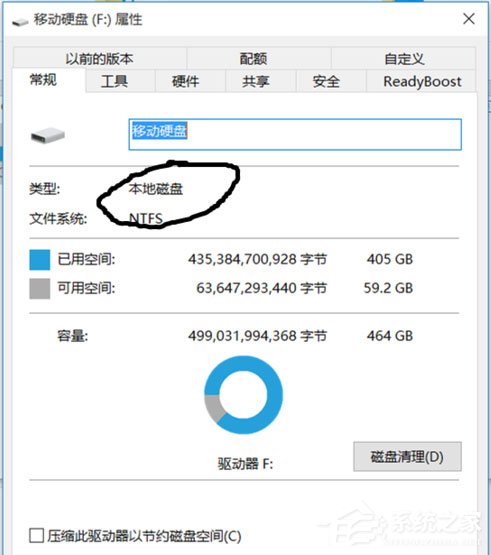 Win8系統(tǒng)如何在U盤上完美使用Windows To Go？