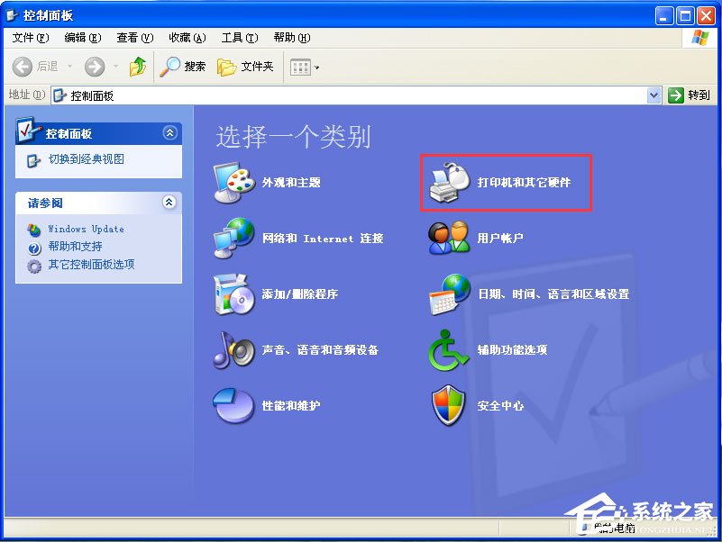 WinXP系統(tǒng)鼠標指針怎么換?WinXP系統(tǒng)更換鼠標指針的方法