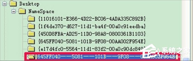 WinXP徹底刪除的文件怎么恢復(fù)?