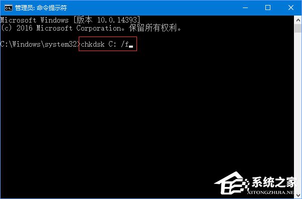 Win10電腦無法開機報錯“0xc00000f”如何解決？