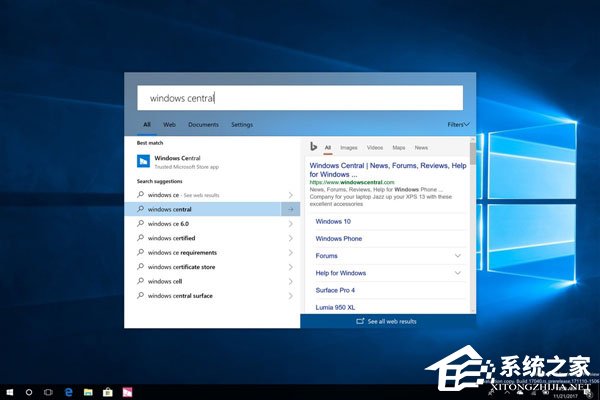 Windows10 RS4 17040如何啟用懸浮搜索功能?