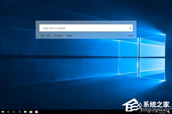 Windows10 RS4 17040如何啟用懸浮搜索功能?