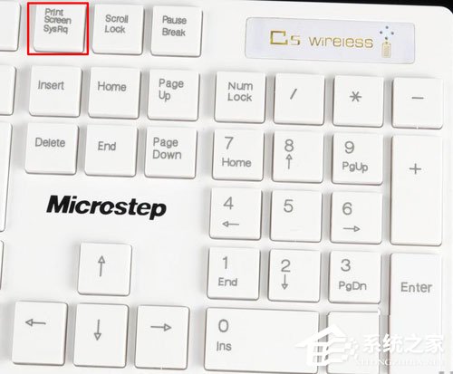 WinXP電腦怎么截圖？WinXP電腦截圖方法