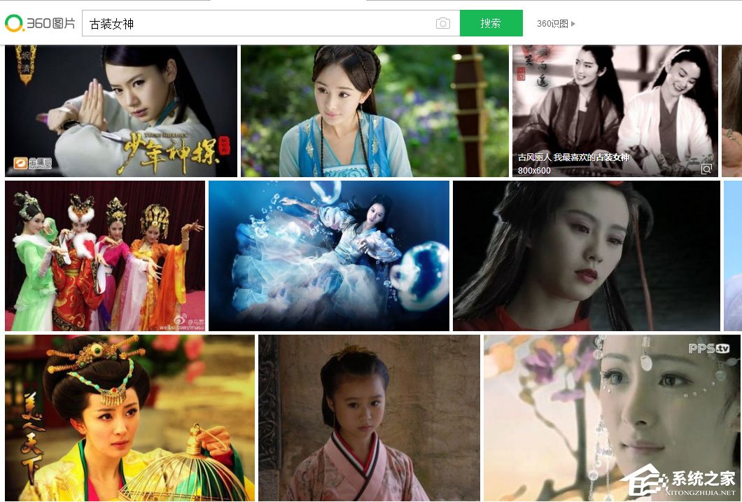 Win7系統360瀏覽器保存圖片快捷鍵是什么？