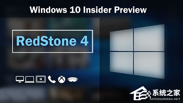 Windows10 17040系統下此電腦右鍵屬性無法打開怎么辦?
