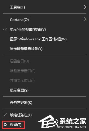 Win10 1709更新失敗報(bào)錯(cuò)“0x80073712”怎么解決？