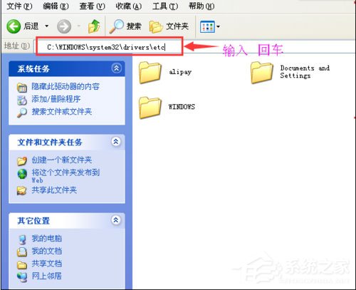 WinXP系統(tǒng)IE自動(dòng)關(guān)閉如何解決?