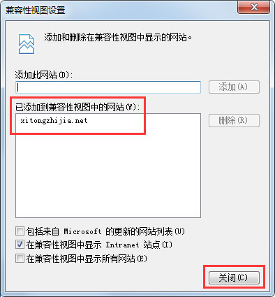 Win7系統360不兼容怎么辦?Win7系統360瀏覽器設置兼容模式的方法