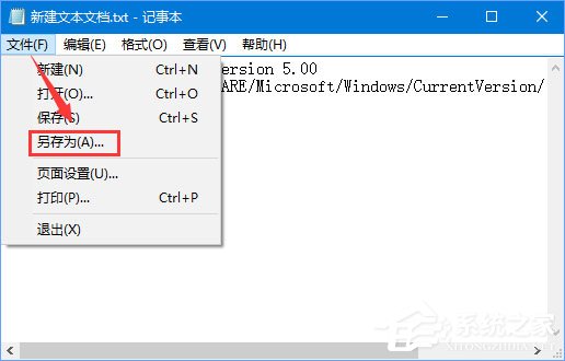 Windows10電腦虛擬鍵盤太大怎么辦?