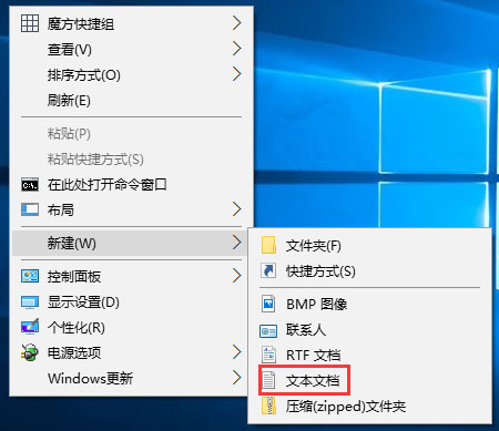 Windows10電腦虛擬鍵盤太大怎么辦?