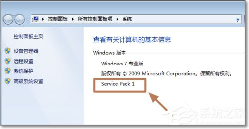 安裝完KB3035583補(bǔ)丁卻沒(méi)有收到Windows10預(yù)訂圖標(biāo)如何解決?