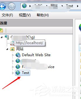Win7系統IIS如何配置端口號？Win7系統IIS端口設置方法