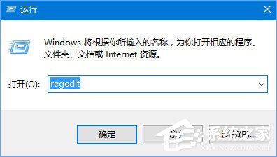 Win10 1709開機自啟動“使用代理服務器”怎么解決?