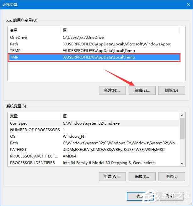 Win10安裝更新失敗報錯“0x80240008”如何解決?